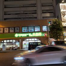 国際通りのちょうど奥です