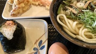 時間がない時に重宝します。