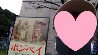 ポンペイ展で大賑わいの東京国立博物館