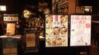 ランチのセットメニュー