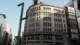 銀座を代表する建物