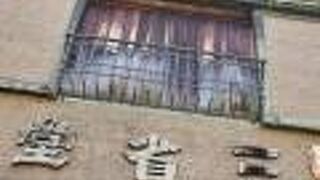 三省堂書店とは関係が無い