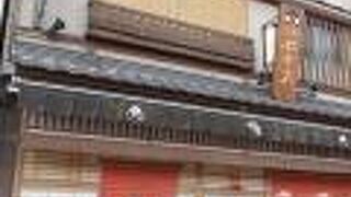 立ち退き問題は気になりますね・・