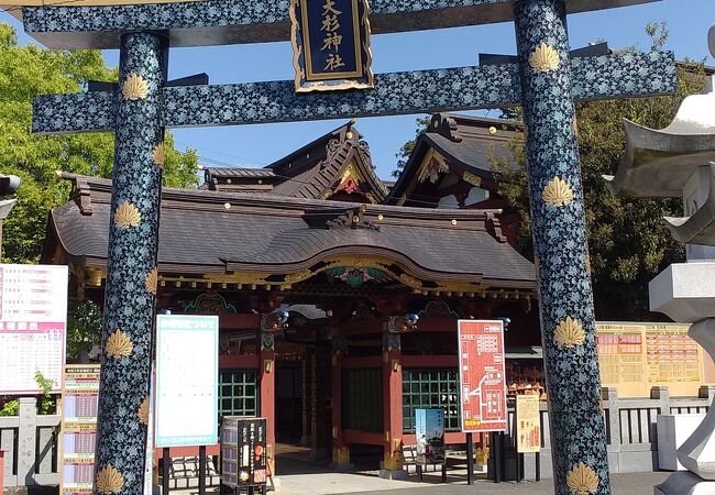 厄除け、縁切りと金運の神社