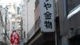 見るだけでも楽しい♪