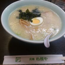 みそラーメン