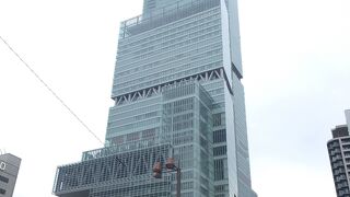 あべのハルカス