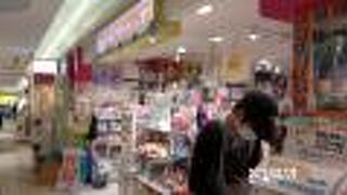 ドラエモンはこの店のメインでしょう。