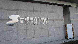 ロケーションがいい