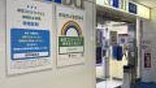 西武百貨店池袋本店 