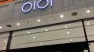 本社近くのマルイ