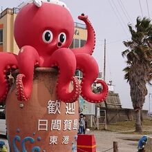 日間賀島海水浴場