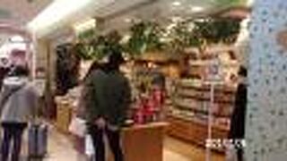 ジブリのキャラクターに会えます。