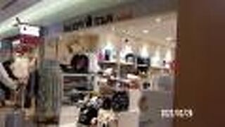 身近な日用品が多く並んでいます。