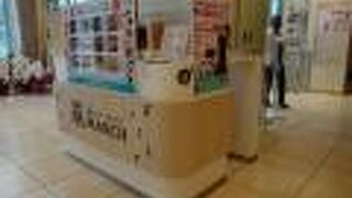 「GINZA SWEETS MARCH」がグランドオープン