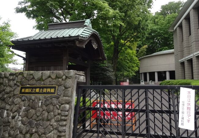 郷土資料館という雰囲気満載の、立派な建物でした。