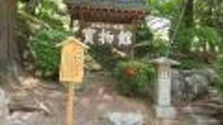 建物を見る価値あり