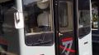 昭和レトロな雰囲気