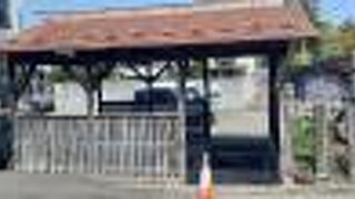 明治天皇ゆかりの湧き水