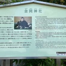 起源はけっこう古いようです