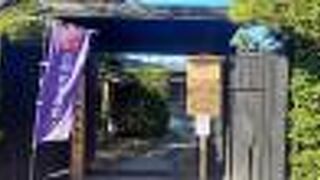 もとは上杉謙信の家臣の家