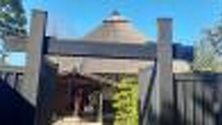 旧伊東家と見比べてみましょう