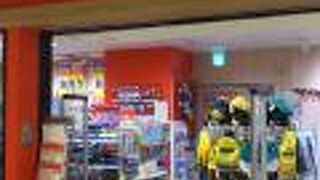 キャラクター勢揃い