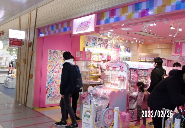 プリキュア プリティストア 東京キャラクターストリート クチコミ アクセス 営業時間 丸の内 大手町 八重洲 フォートラベル