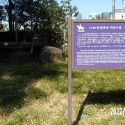 日比谷公園内にあった屋敷で亡くなっています。