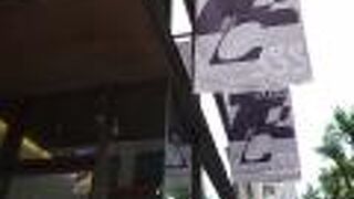 「TDC賞2022」開催中でした