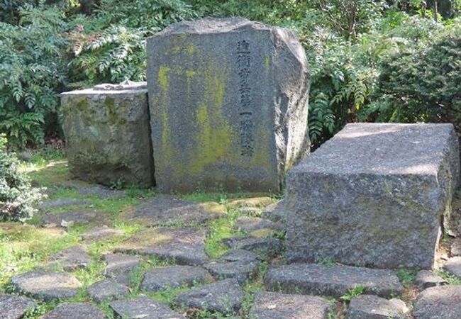 近衛歩兵第一連隊跡記念碑 クチコミ・アクセス・営業時間|神田 近衛歩兵第一連隊跡記念碑 クチコミ・アクセス・営業時間|神田