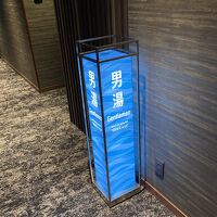 男性大浴場14階 15～10（サウナ 1～5 閉鎖）