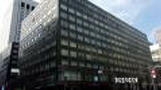 オフィスビルです。