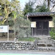 埼玉県内の城下町に残された武家屋敷の遺構は貴重だそうです