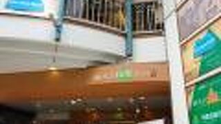 山形県のアンテナショップです