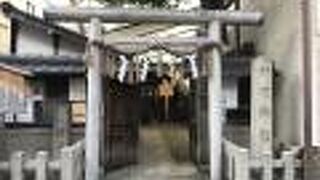 源頼政が「ぬえ」を退治した時の矢じり二本が宝物