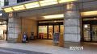 外国人に対応したツーリストインフォメーションふです。