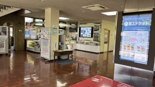 平等院の近くの観光案内所