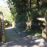 元箱根と箱根町の間の半島全部が公園