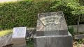 明治時代のコンクリートブロック