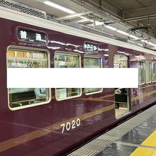 阪急神戸線