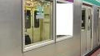 京都市営地下鉄 烏丸線