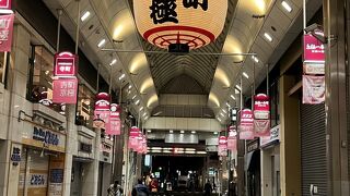寺町京極商店街