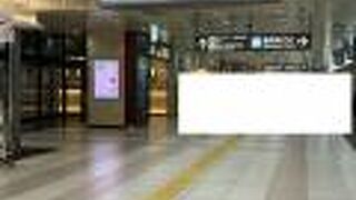 京のみやげ アスティ京都