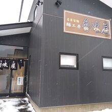 住宅地にお店はある