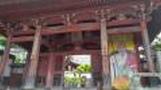 日本最初の唐寺