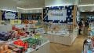 長崎がもりだくさん