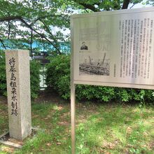 天満橋の北西にあります