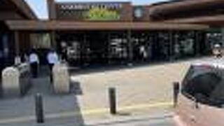 ランチでサービスエリアに