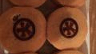 大丸饅頭 大丸梅田店